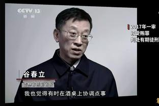 香港马会生肖平分中截图1